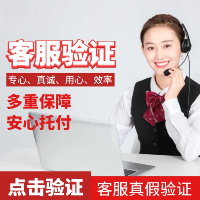 立即登錄